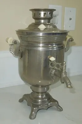 STAMPED VINTAGE Russian Electric Samovar Tea Kettle Heater Boiler Aluminum • $154.95