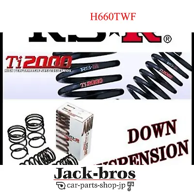 RS-R Genuine OEM SPRINGS TI2000 DOWN ONT FOR ODYSSEY RA1 RA2 RA3 RA4 H660TWF • $258.52