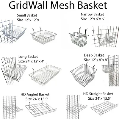 £13.49 • Buy Hd Grid Wall Mesh Basket Display Storage Shelving Basket Mesh Basket In 6 Sizes