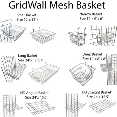 Hd Grid Wall Mesh Basket Display Storage Shelving Basket Mesh Basket In 6 Sizes • £199.99