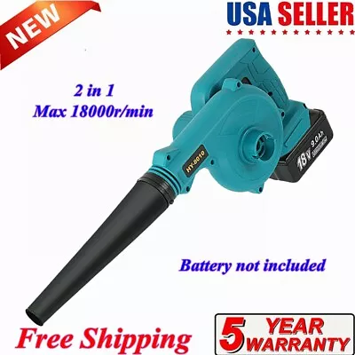 For Makita 18V Lithium Battery 2 In 1 Cordless Leaf Dust Blower Vacuum Tool Body • $30.99