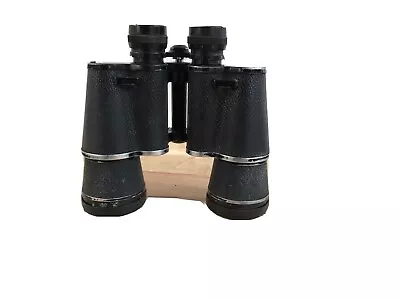 Binoculars Used - Miranda 7 X 50 • £10