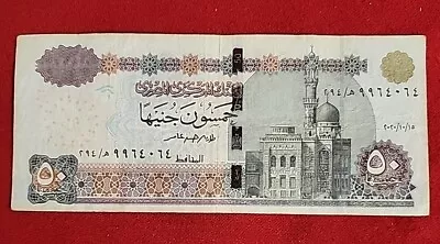 Old & Used Egyptian Paper Money50 Pounds ISSUED 2020 Free Shipping  • $2.99