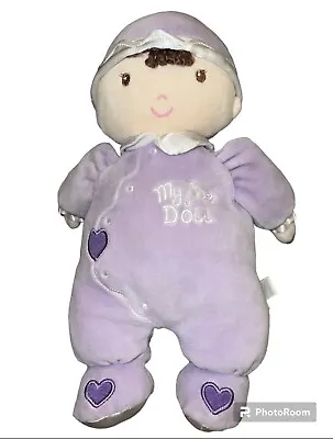 HTF Koala Baby My First Doll Brunette Purple Outfit Hearts Baby Doll Lovey Toy • $95