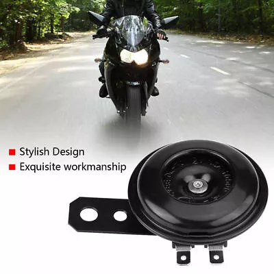 12V Waterproof Loud 115dB Universal Motorcycle Car ATV Scooter Snail Auto Horn P • $7.49