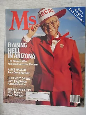 Ms. Magazine June 1988 Breast Implants Andrea Dworkin Arizona Women's Feminism • $14.95