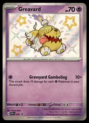 Greavard 2024 Pokemon SVP Black Star Promo G1 #070 Baby Shiny Rare • $3.60