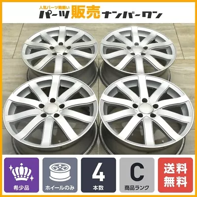 JDM RareSizeERST 17in 7J +42 PCD108 4wheels Set For Volvo S40 V40 Cros No Tires • $1243.40