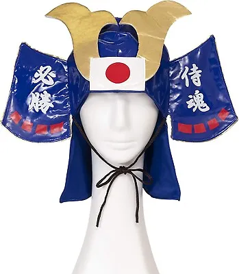 Japanese SAMURAI Bushi Kabuto Helmet Cap Hat Cosplay Wig Blue JAPAN • $30.40