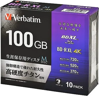 Verbatim M-DISC Long-term Storage Blu-ray Disc BD-R XL 100GB 10Discs 4x Speed • $130