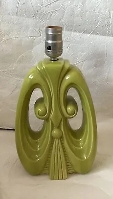 Vintage Table Lamp Ceramic Mid Century Lime Green - Works- 12” H X 7”w X 4” D • $69