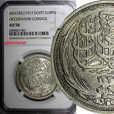 $100 • Buy Egypt Occupation Hussein Kamel Silver AH1335/1917 10 Piastres NGC AU58 KM#319(3)