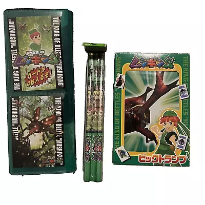 Mushiking The King Of Beetle Sega Playing Cards And Pencil Box Set Rare • $116.96