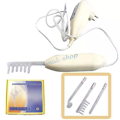 $74.95 • Buy Violet Ray D'arsonval  Corona  High Frequency Unit New