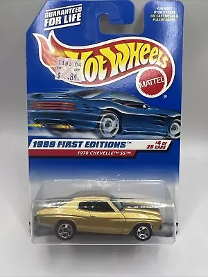 $11 • Buy Hot Wheels 1999 First Editions 1970 CHEVELLE SS #915 Gold (101)