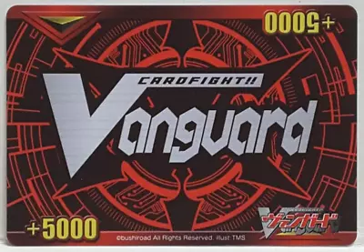 Cardfight Vanguard Trial Deck 15: Brawler Of Friendship Fighters Counter • $6.99