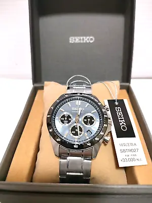 SEIKO Spirit SBTR027 Chronograph Quartz Men's Watch Stainless Steel Authentic • $128.88