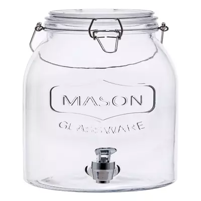 Clear Glass Mason Sun Tea Dispenser – 1Gal Capacity By Mainstays • $19.93