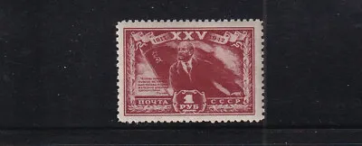 Russia Mint Stamp Sc#884 MLH • $1.25