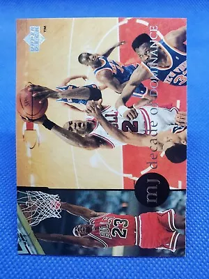 1994 Upper Deck Rare Air MICHAEL JORDAN Basketball Card CHICAGO BULLS #74 • $1.25