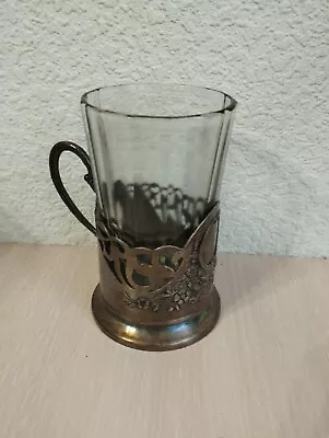 Vintage RARE Russian Soviet Tea Glass Cup Holder Podstakannik  Melchior • $35