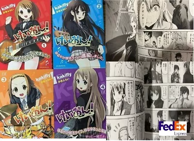 K-ON!  Vol.1-4  Set Complete By.Kakifly Manga Comic Japanese Version • $42.90