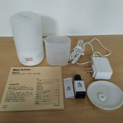 MUJI Aroma Diffuser 11SS Ultrasonic Waves With LED Light AD-SD2  • $63.63