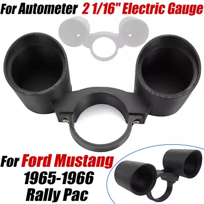 For 1965 - 1966 Ford Mustang 2 1/16  Electric Gauges Pod - Low Profile Rally Pac • $51.99