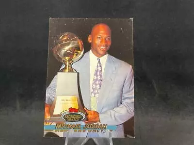 1993 Topps Stadium Club Michael Jordan 3rd Straight Playoff Mvp Member's Only Sp • $9.99