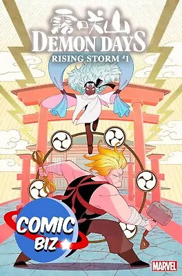 Demon Days Rising Storm #1 (2021) 1st Print Gurihiru Variant Cover Marvel Comics • £4.25