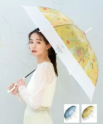 Wpc. Masterpiece Museum Long Umbrella Monet/Gogh/Klimt Total 3 Types JAPAN NEW • $69