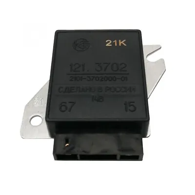 121.3702 Voltage Regulator Lada VAZ 2101 2103 2106 Regulador De Voltaje • $12.80