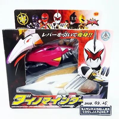 Power Rangers Dino Thunder Abaranger Dino Minder Morpher BANDAI Japan New • $349.99