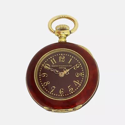 Patek Phillipe Red Gilloché Enamel Pendant Watch - 18ct Yellow Gold • £8850