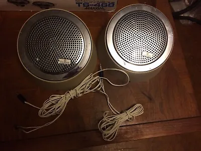 Vintage Pioneer Cs-25 Wall Mount Speakers 8ohm • $99.99