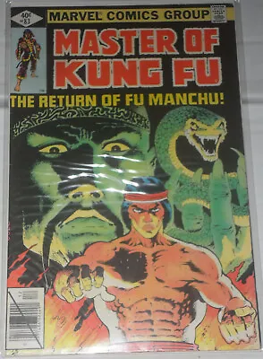 Master Of Kung Fu (Marvel) #83 *MIKE ZECK* December 1979 • £1.29