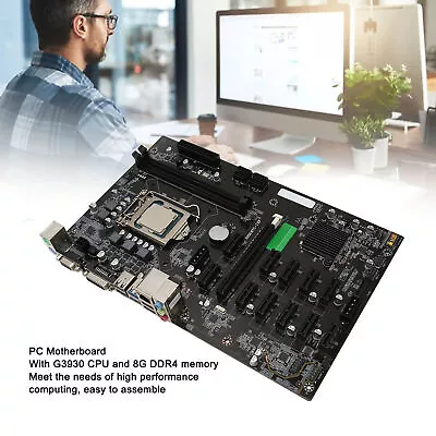 B250B Motherboard Set With G3930 CPU 8GB DDR4 Memory Multi Graphics Support ZZ1 • $160.91