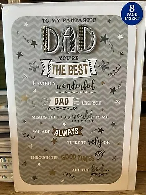 TO MY FANTASTIC DAD ~BIRTHDAY GREETING CARD ~ 8 PAGE INSERT  ~ 9  X 6  • £2.55