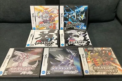 Pokemon Black 1 2 White Pearl Diamond Platinum Nintendo DS Japan Tested • $277.09