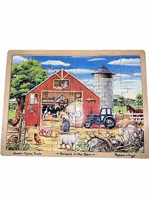 Melissa & Doug Animals In The Barn 24 Pc Wooden Jigsaw Puzzle 15x11 1/2 • $14