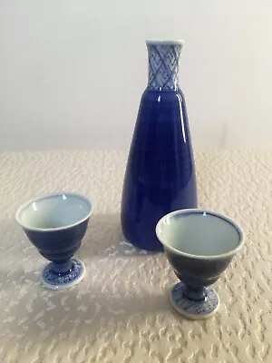 Japanese Bone China Sake Set Bottle And 2 Cups Unknown Makers Mark. • £10