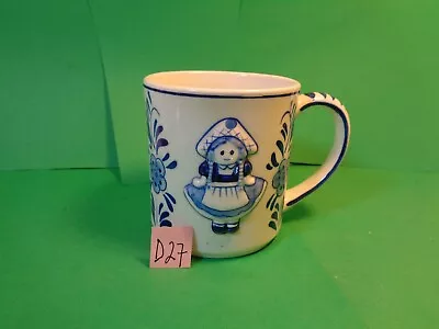 $21.99 • Buy Delft Blue Young Girl Coffee Mug, Hand Painted (Used/EUC)