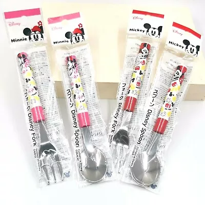 Disney Mickey & Minnie Mouse Cutlery Set Of 4 Fork & Spoon For Children • £15.99