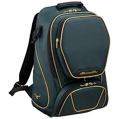 MIZUNO Baseball Bag Case Mizuno Pro Backpack 40L 1FJD1000 Green • $188.96