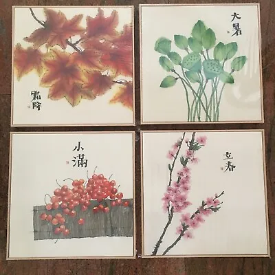 Chinese Watercolor Paintings Cherry Fruits Pink Blossom Flowers Lotus Maple Leaf • $160