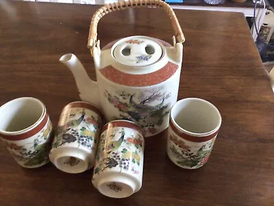 Vintage 1979 Satsuma Peacock Design Teapot With 4 Tea Cups Japanese Tea Set • $49