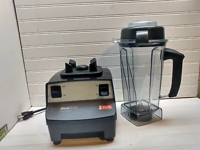 Vitamix Turbo Blend Food Machine Blender 8cup/64oz/2L Pitcher Carafe Jug SH • $279.99