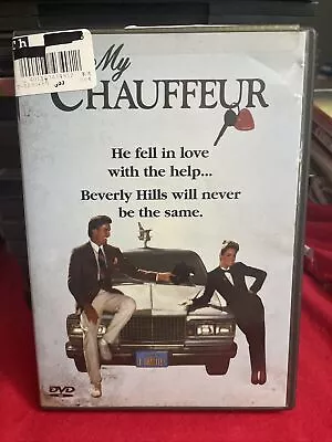 My Chauffeur [1986] • $10