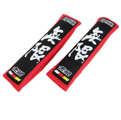 2x Car Seat Belt Cover Safety Shoulder Strap Pads Black Red For Mugen For Nissan • $31.14