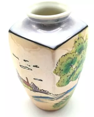 Vintage Lusterware Porcelain Vase Blue Japanese Hand Painted 5  Tall • $40